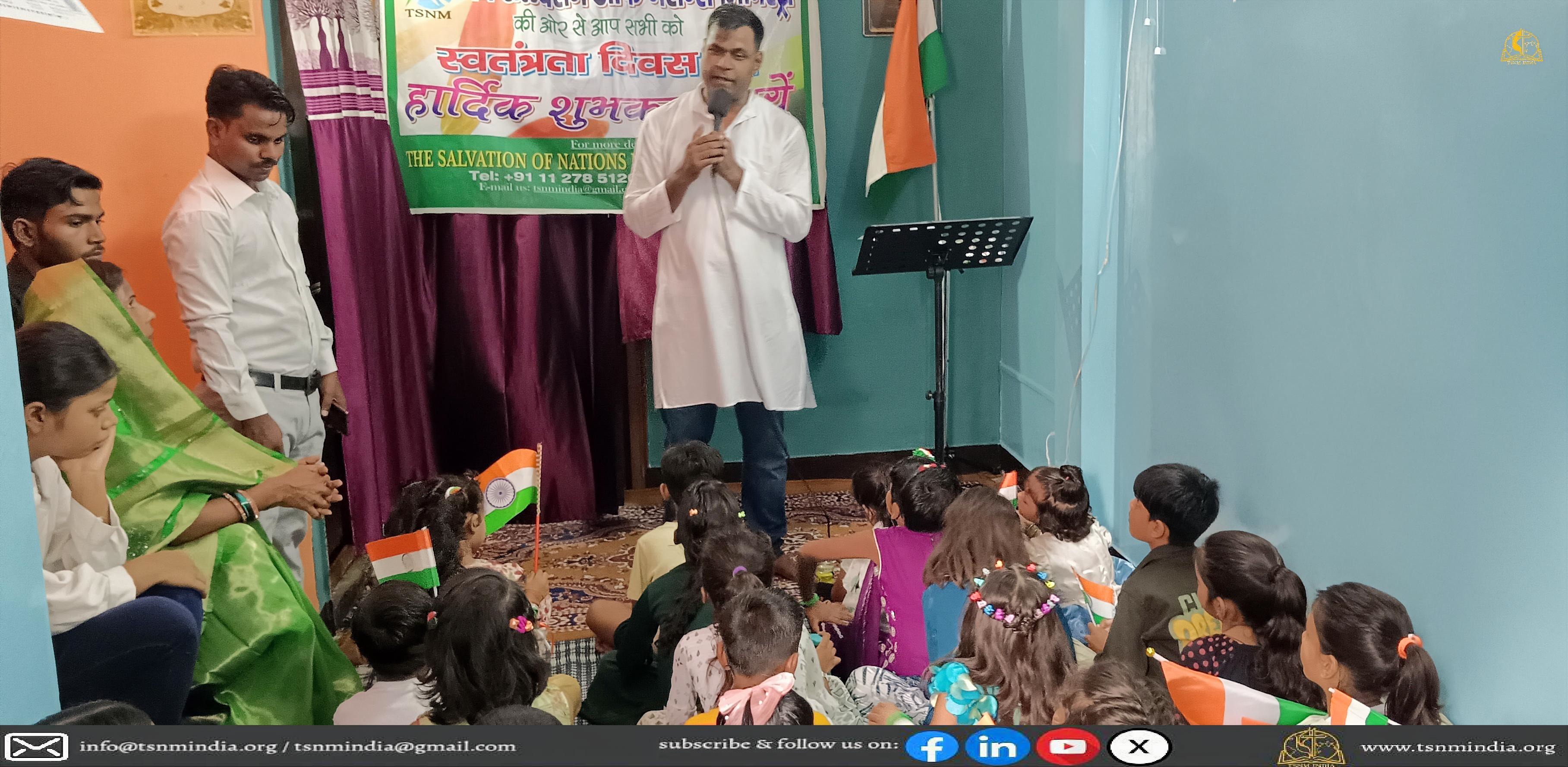 80th Independence Day Celebration